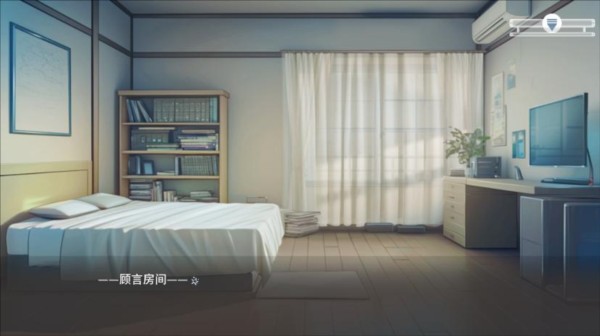 心所向往的北极星游戏 心所向往的北极星2