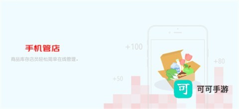 京东外卖app正版 第7张图