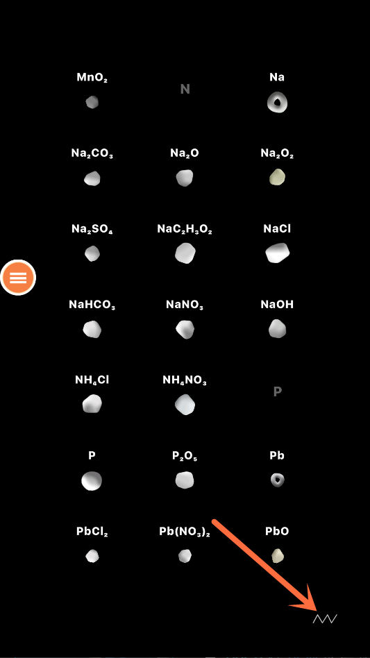 设置中文教程截图1