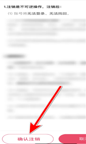 快手极速版下载最新版本