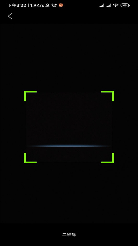 webexmeeting(Webex会议)app安卓最新版2024