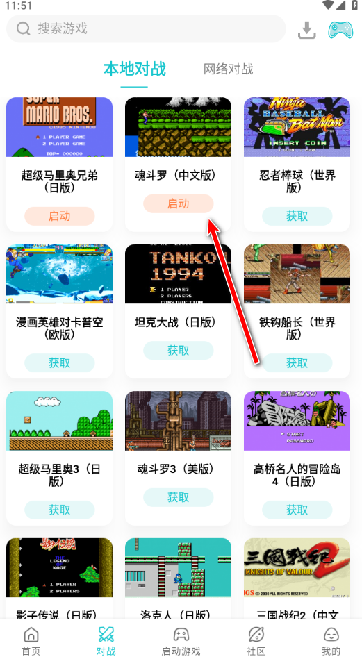 小鸡模拟器最新版2024版本 小鸡模拟器最新版2024版本