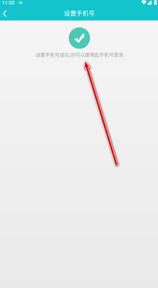 小鸡模拟器最新版2024版本 小鸡模拟器最新版2024版本