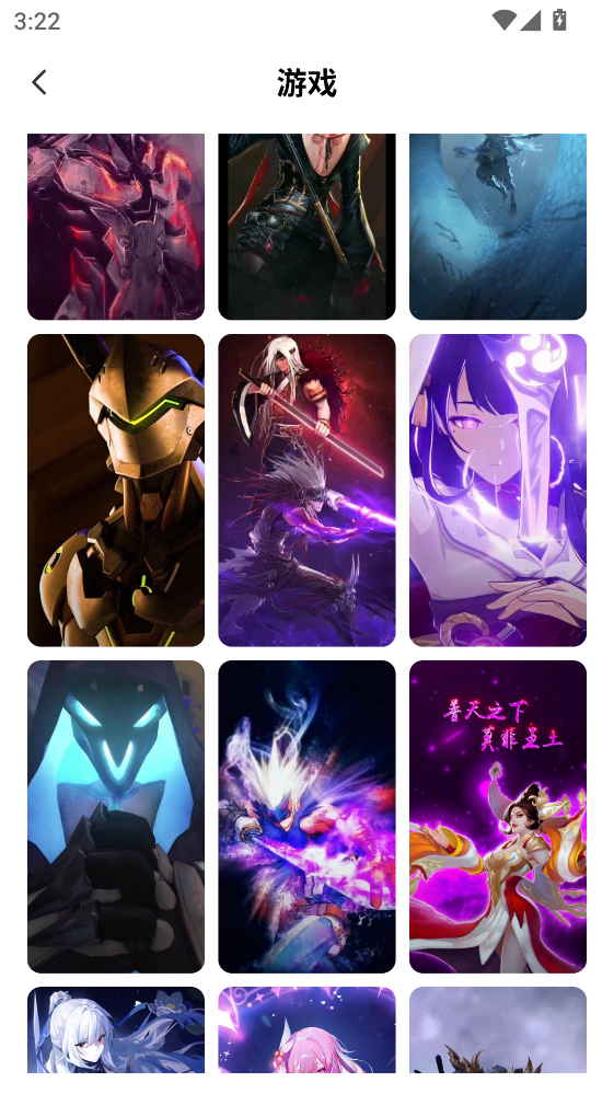 拇指壁纸正版 拇指壁纸正版