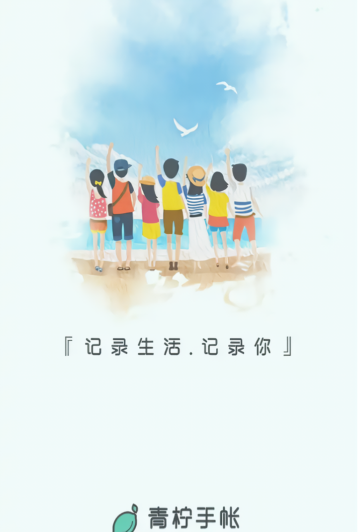 怎么换字体截图1