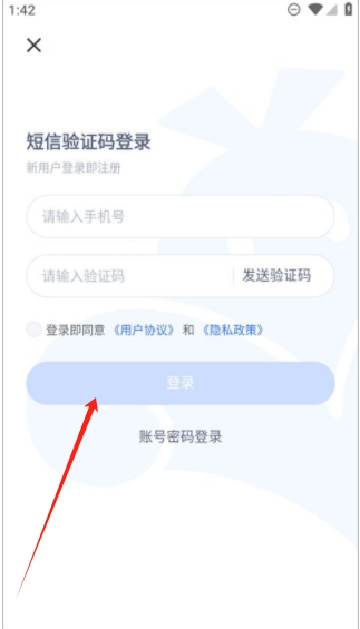 vmos虚拟机下载官方版