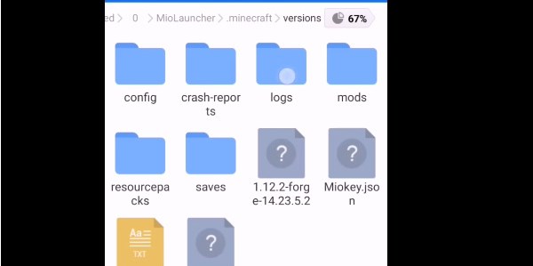 如何装模组截图3