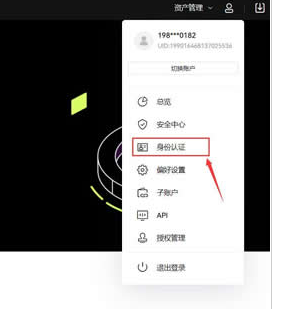 o易怎么玩新手 o易新手最快上手教程