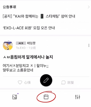 Lysn最新版 Lysn最新版