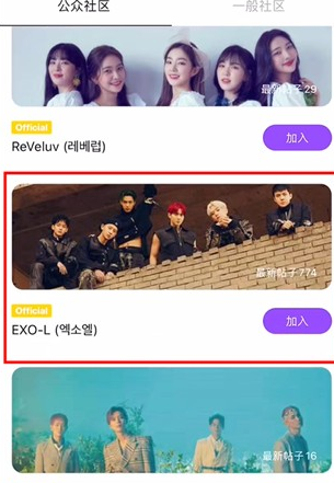 Lysn最新版 Lysn最新版