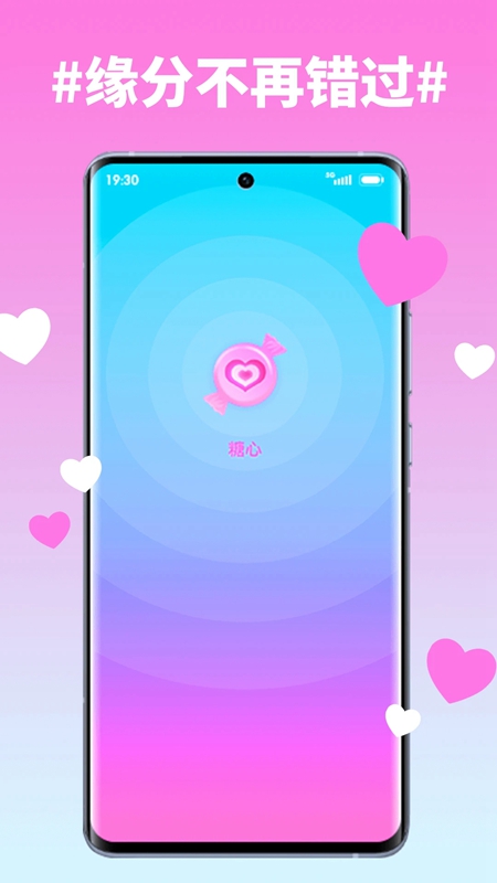 糖心vlog官网版免费