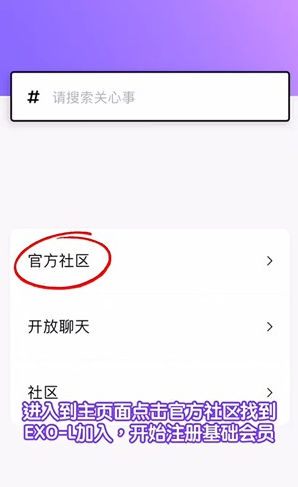 Lysn最新版 Lysn最新版