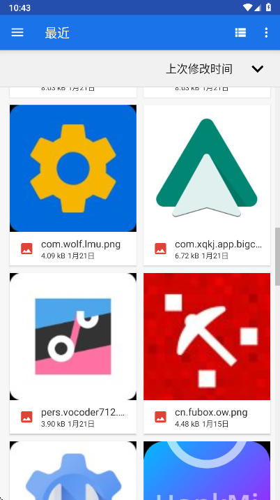 ToonArt解锁高级版 ToonArt解锁高级版