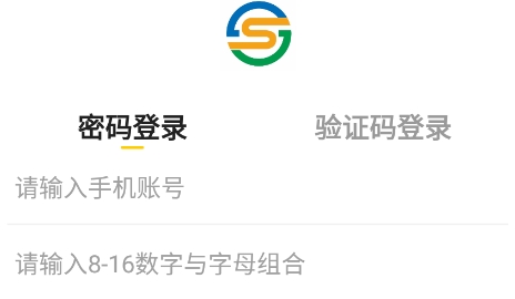 智园学堂app安卓版