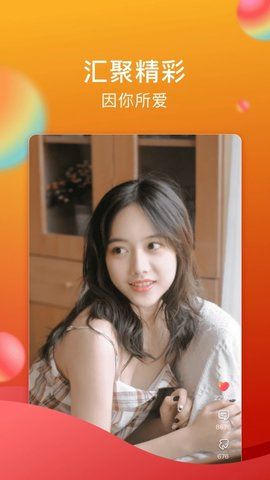 txvlog糖心官方版下载2024