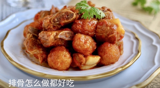 菜谱大全App2022最新版