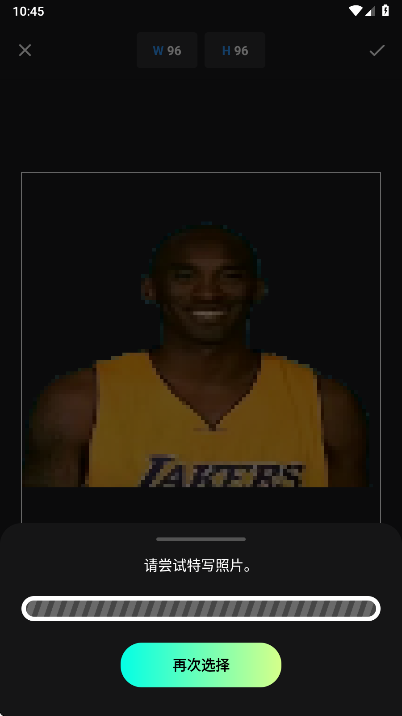 ToonArt解锁高级版 ToonArt解锁高级版