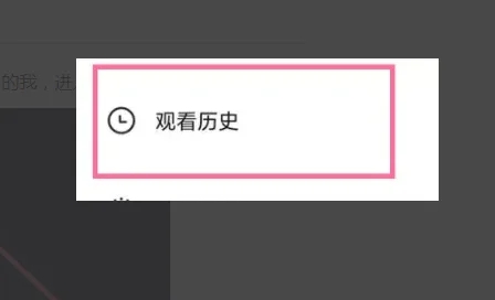 抖音极速版(领现金)