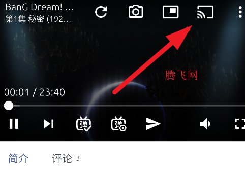 anich软件动漫app anich软件动漫app