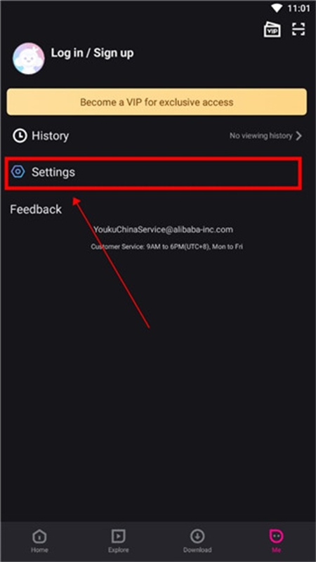 YOUKU优酷国际版app官方正版