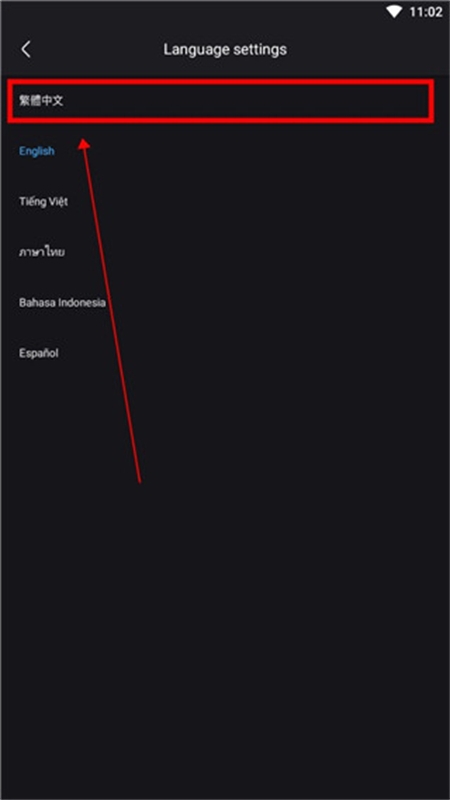 YOUKU优酷国际版app官方正版