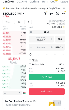 必安简洁版和专业版的区别 必安简洁版怎么切换