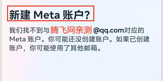 Oculus App官方版(Meta Quest)