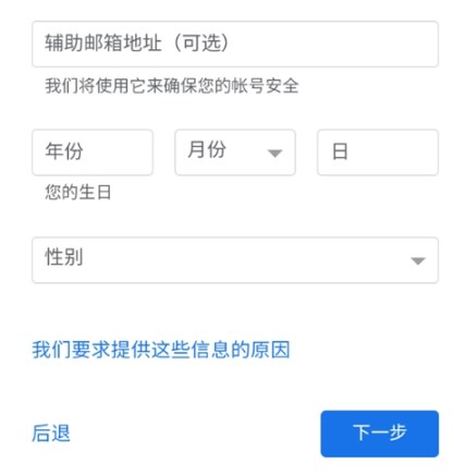 Patreon安卓客户端 Patreon安卓客户端