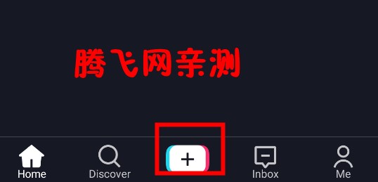 tiktok极速版(抖音国际版极速版)TikTok lite