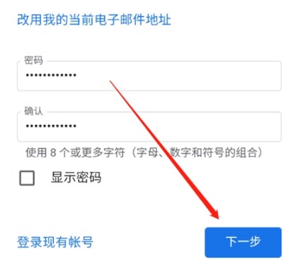 Patreon安卓客户端 Patreon安卓客户端