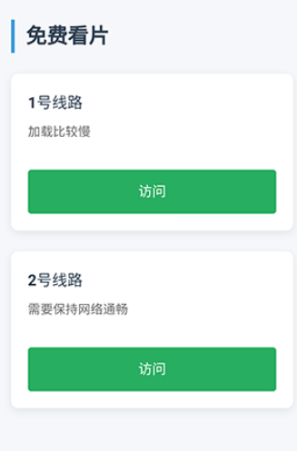 云喵星盒工具箱app手机版
