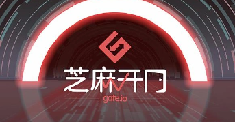 芝麻交易所官方下载手机版