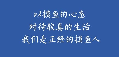 行者时光app安卓版