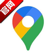 google map安卓版官方最新版（谷歌地图）v25.45.02安卓最新版
