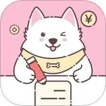 阿兜记账app官方版 v1.1.8 安卓版