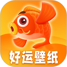 好运壁纸免费版v1.0.0