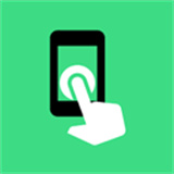 Klickr连点器(Smart AutoClicker)最新版手机v3.4.0中文版