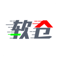 软仓app官方正版(软件仓库)v1.2.8最新版