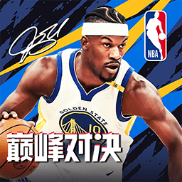 NBA美职篮巅峰对决手游最新版v1.8.0