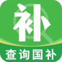 全民补贴查询app安卓版v1.0.1