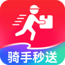 京端骑手秒送达app安卓版v1.0.1