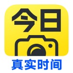 今日水印相机破解版VIP永不升级 v3.0.192.1 安卓版