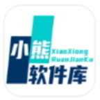 小熊软件库最新版v1.4.1