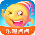 乐趣点点手机版下载