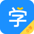 小学宝app官网版v2.3.3