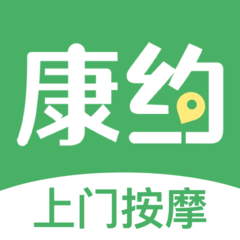 康约到家安卓版v1.0.0