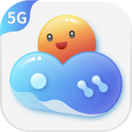 云中快游app官方免费版v1.2.1