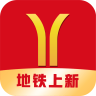 广州地铁app线路图v6.3.19 老年版