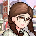 王爱红的婚介所安卓免费版 v1.0.3