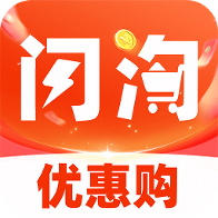 闪淘优惠助手官网版v1.0.4